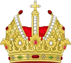couronne impériale